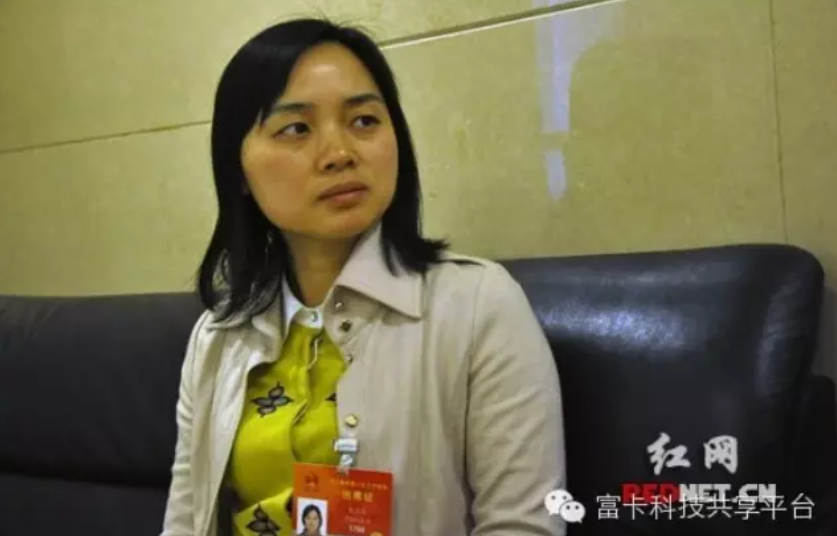 全國(guó)人大代表戴海蓉：棚改時(shí)物業(yè)管理需同步跟上