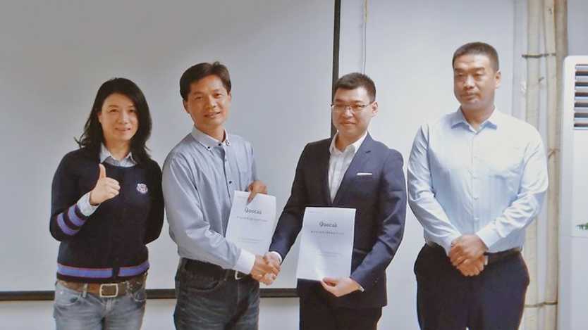 強(qiáng)強(qiáng)聯(lián)合！富卡科技與宏遠(yuǎn)物業(yè)達(dá)成戰(zhàn)略合作